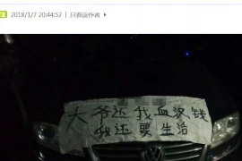 怎么委婉的向客户要账，有效沟通的艺术