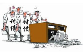 梧州要账公司招聘电话，开启您的职业新篇章