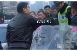 三承德人去北京要账，勇敢维权背后的故事