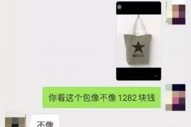兄弟要账文案，轻松解决债务问题，维护良好关系