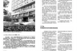 银川老城区要账公司，专业解决债务难题，守护您的资产安全