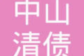 银行网点催收文员：日常工作的点点滴滴