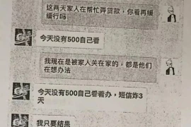 平安上门要账，高效债务催收新策略