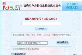 微软商店下载要账号，如何轻松完成下载并享受丰富应用资源