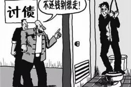 银行外包催收上门查房产：揭秘银行催收新手段