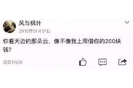 银行月初会催收吗？