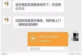 要账的精髓，高效追收的艺术