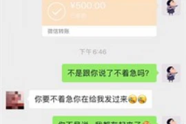 春节前要账短信，高效沟通，轻松回款