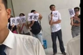 给公司要账总说没钱，如何应对应收账款困境