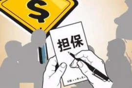 要账是有学问的