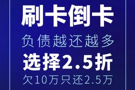 银行贷款催收录音:揭秘银行催收的秘密武器 银行贷款催收录音:揭秘银行催收的秘密武器