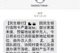 民间借款怎么自己要账? 民间借款怎么自己要账?