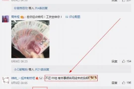 要账公司要账被抓会判刑吗？法律解读与案例分析