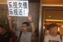 无锡网红要账，揭秘网红经济中的债务问题