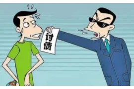 捷信过年要账，揭秘捷信金融服务与催收现状
