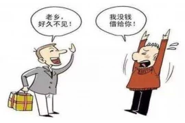 要账号的网络能用路由吗？