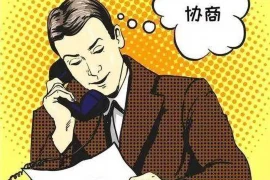 借钱要账句子，如何巧妙应对债务纠纷