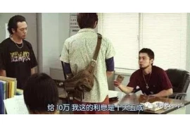 怎么同坐牢人员要账，法律途径与注意事项