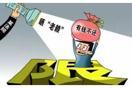 上午要账 忌讳什么 上午要账 忌讳什么