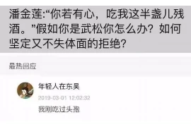 要账感谢文案怎么写?掌握这几点,让客户满意又放心 要账感谢文案怎么写?掌握这几点,让客户满意又放心
