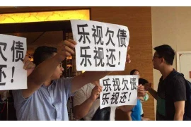 委婉要账告知书，巧妙解决应收账款问题的秘诀
