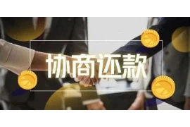 帮老板要钱怎么要账——高效要账技巧全解析