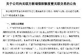 邓超去要账视频，揭秘娱乐圈背后的故事