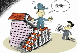 铁头为彩礼要账，传统习俗与法律界限的碰撞