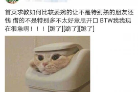 广联达需要账号吗？
