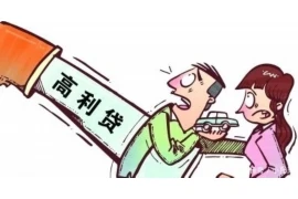 做生意失败要账好难，揭秘追回欠款的困境与策略