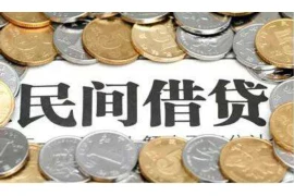 杨华要账,揭秘应收账款管理的智慧之路 杨华要账,揭秘应收账款管理的智慧之路