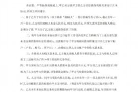 要账人被欠账人威胁，法律保护与应对策略