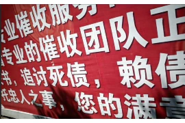 安丘衣服店要账,高效解决服装行业欠款难题 安丘衣服店要账,高效解决服装行业欠款难题