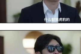 加油妈妈要账后续，维权之路的坚持与希望