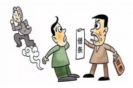 要账婉拒文案句子图片，巧妙应对债务回收的艺术