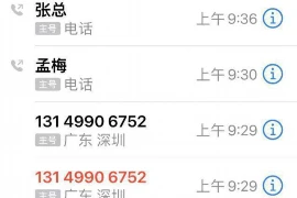 哭穷要账技巧话语，如何巧妙应对欠款困境