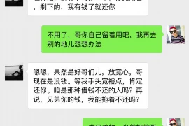 要账必须下午吗？——揭秘高效追账的最佳时间