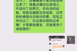梦到弟弟向我要账，揭秘梦境中的心理寓意
