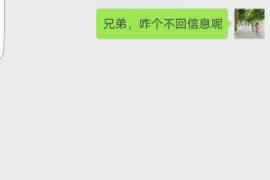 网络诈骗要账，揭秘网络诈骗的黑色产业链