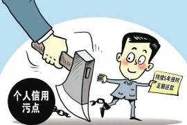 小混混要账的正确方式