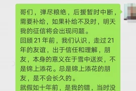 做生意上午要账，高效收款策略解析