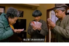 做生意欠账要账难，破解困境，守护您的资金安全