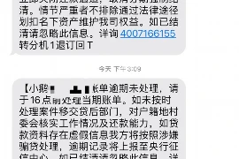 要账锁对方车辆，合法手段还是侵权行为？