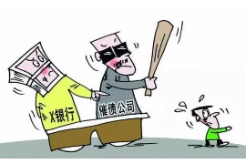 玩命要账的说说，债务催收那些事儿