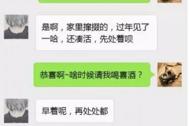 老总要账完整版，揭秘企业账款管理的核心策略