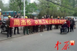 孙吉要账公司，专业高效解决债务难题