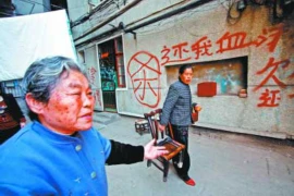 小加工厂如何高效要账，策略与技巧解析