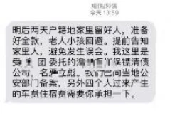 要账被人打，如何应对债务追收过程中的暴力事件