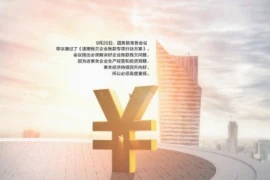 微博亿联催收电话：如何正确处理催收与应对策略