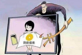 个人债务催收律师:助你走出困境,重拾生活信心 个人债务催收律师:助你走出困境,重拾生活信心